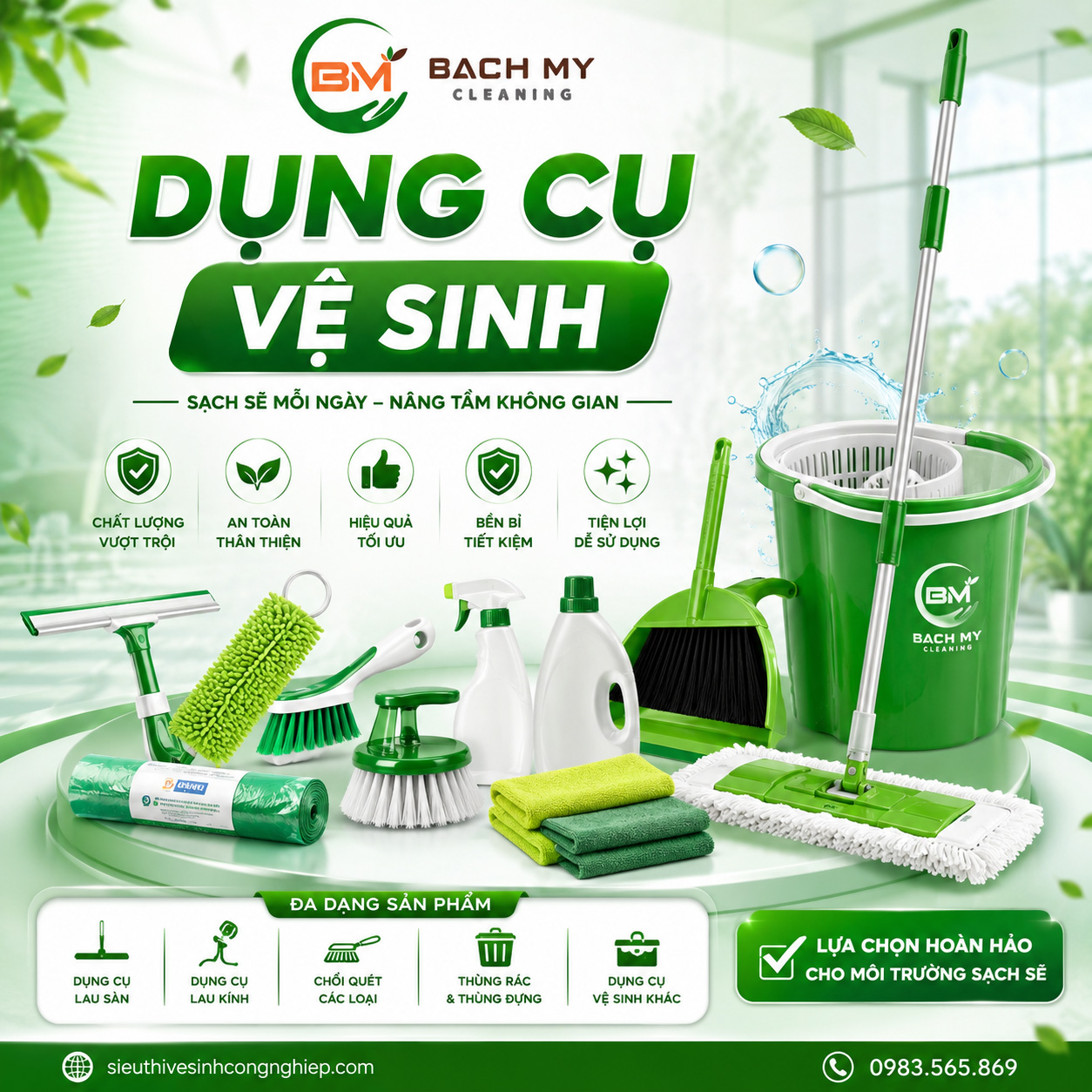 DỤNG CỤ VỆ SINH