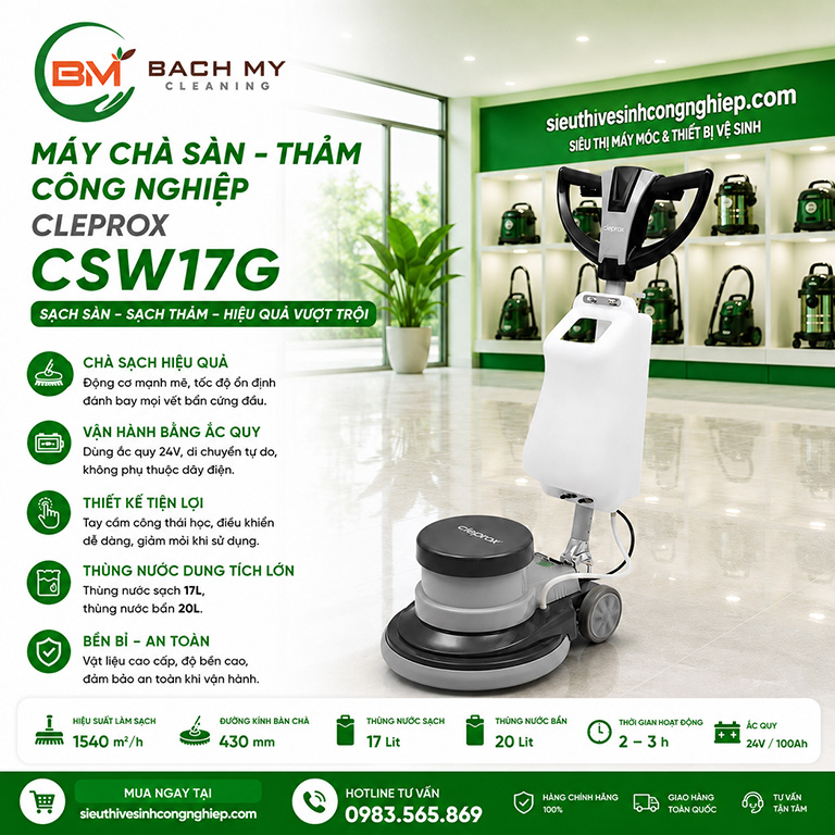Máy Chà Sàn - Thảm Công Nghiệp CLEPROX CSW17G
